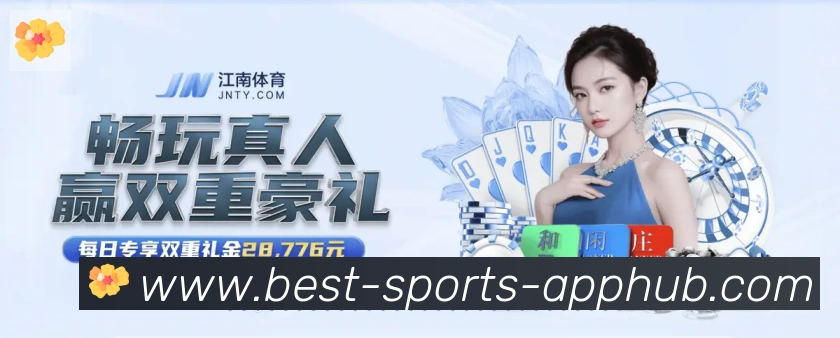 App 示例图
