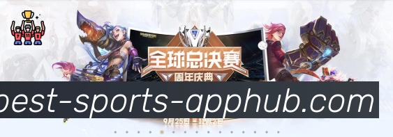 辅助工具